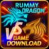 Rummy Dragon Vs Tiger Game Download