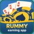 Rummy Earning App